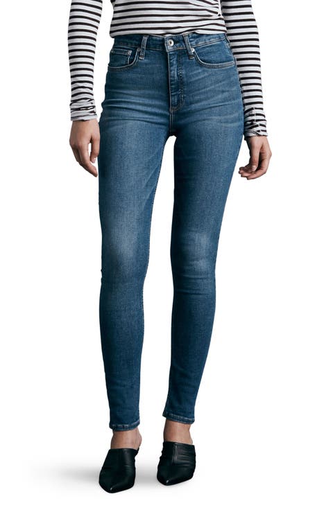 Nina High Waist Skinny Jeans (Jinx)
