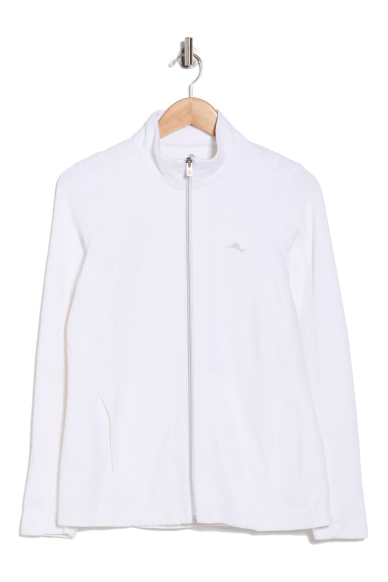 Brushed Rib Full Zip Sweatshirt, Alternate, color, WHITE