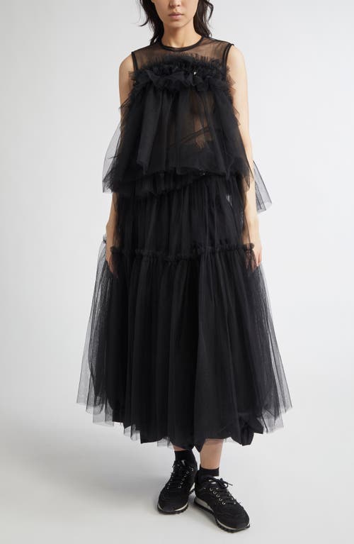 NOIR KEI NINOMIYA NOIR KEI NINOMIYA DETACHABLE SKIRT TULLE DRESS