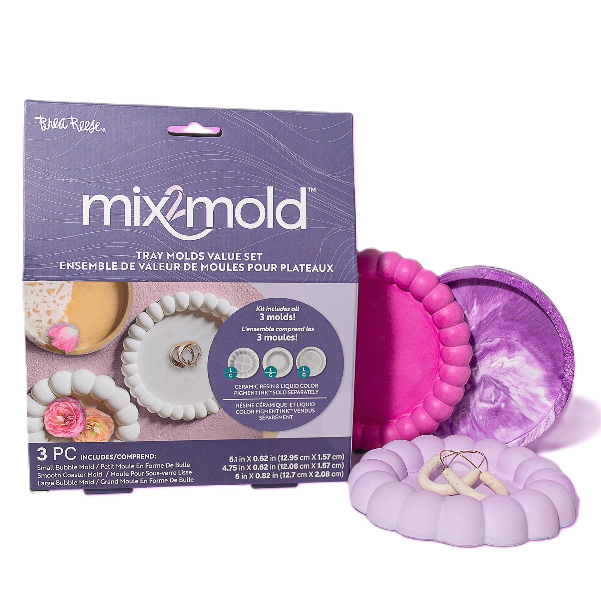 Brea Reese Tray Molds Value Set, 3Pc | Nordstrom