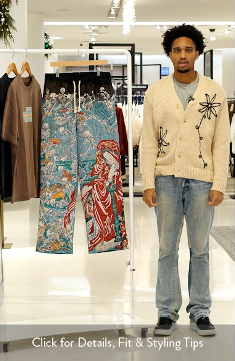 Jigoku Dayu Drawstrings Pants, sales video thumbnail