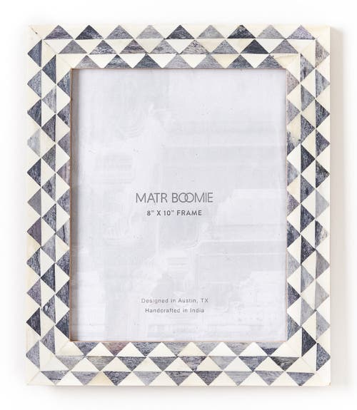Matr Boomie Varuna Gray And White Picture Frame In White