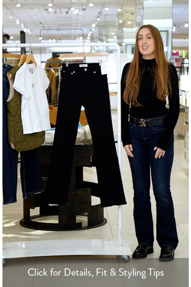 The Vintage-Inspired Flare Jeans video