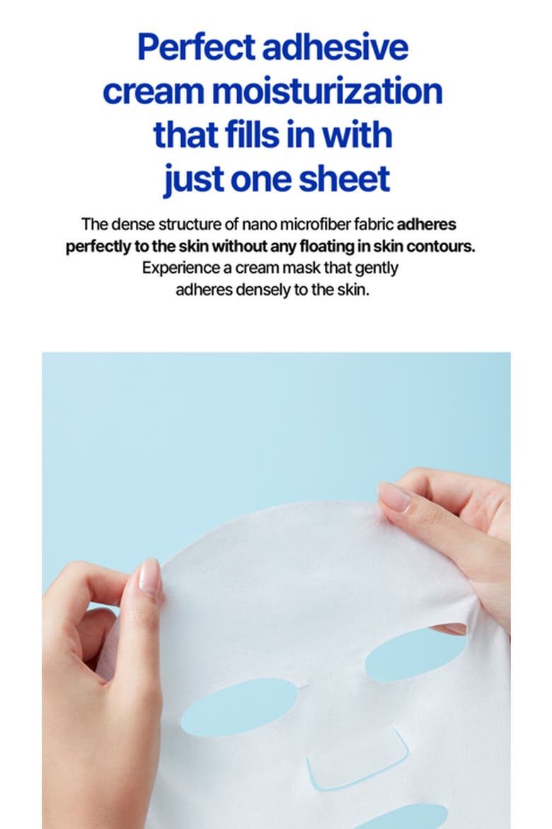 Extreme Cream Face Mask, Alternate, color, NO COLOR