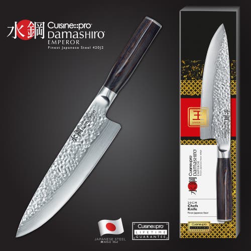 Cuisine::pro ® Damashiro® Emperor 8" Chef's Knife In Silver