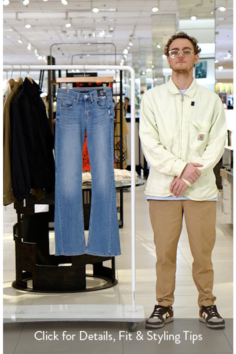 Suki Curvy Mid Rise Bootcut Jeans video