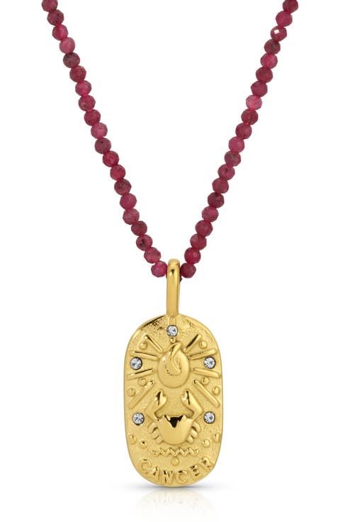 Sunrise Zodiac Pendant Necklace