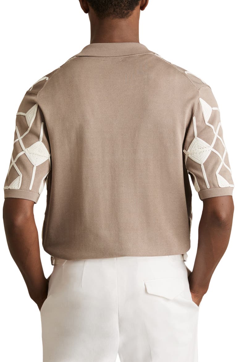 Terrazzo Soutache Short Sleeve Cardigan, Alternate, color, TAUPE BROWN