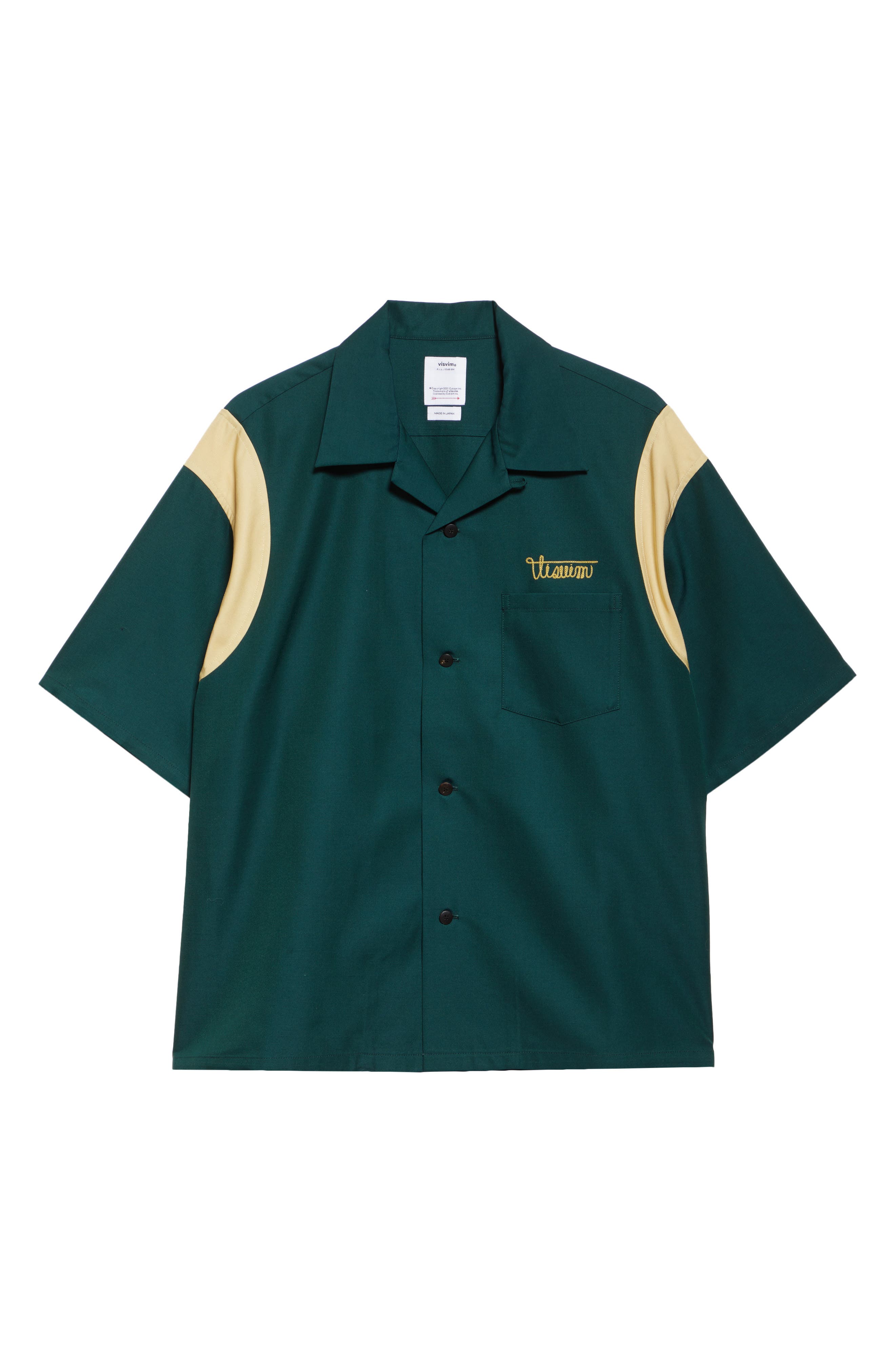 VISVIM Douglas Short Sleeve Shirt (Men) | Nordstrom