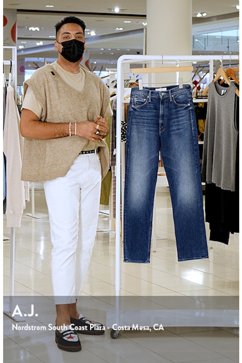 High Waist Study Hover Straight Leg Jeans video