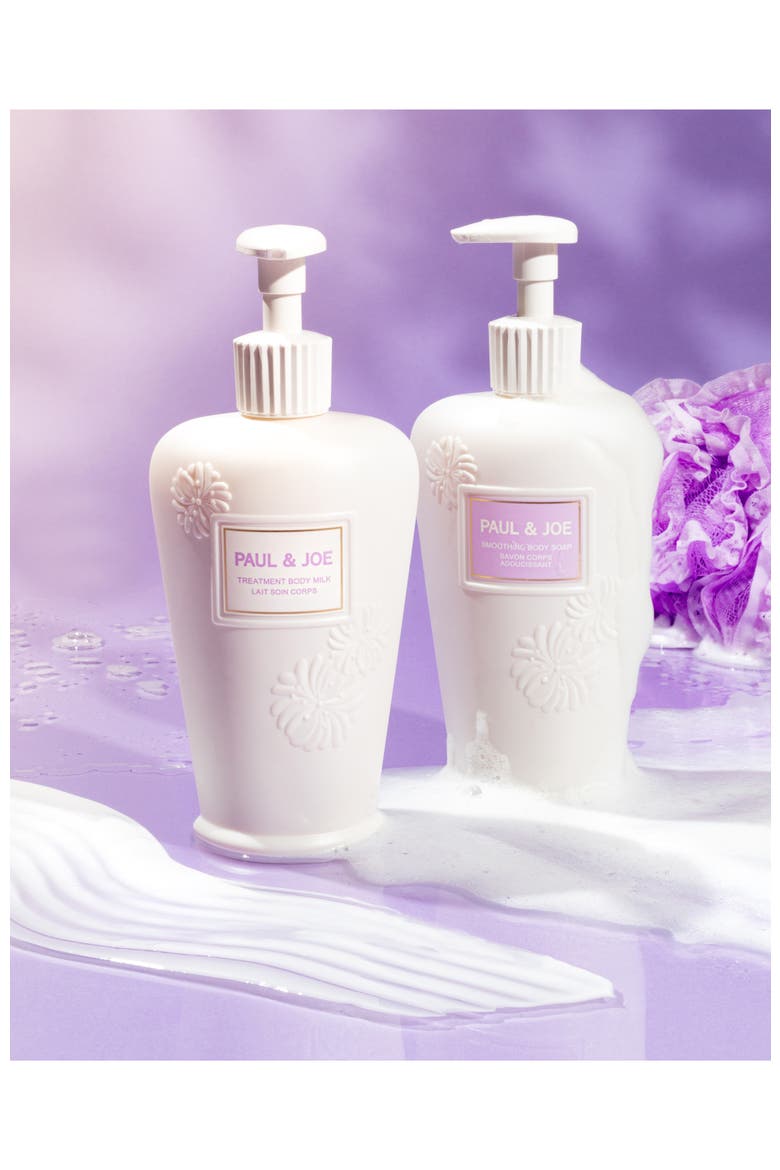Smoothing Body Soap, Alternate, color, White