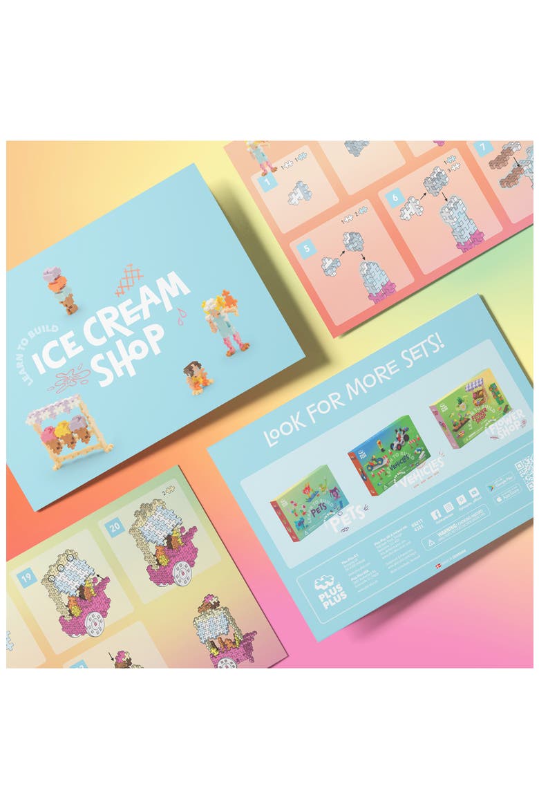 Learn to Build - Ice Cream Set, Alternate, color, NO COLOR