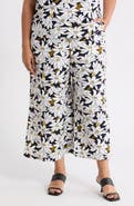 Adrianna Papell Crinkled Crop Pull-On Pants