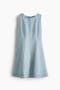 selected Light Denim Blue