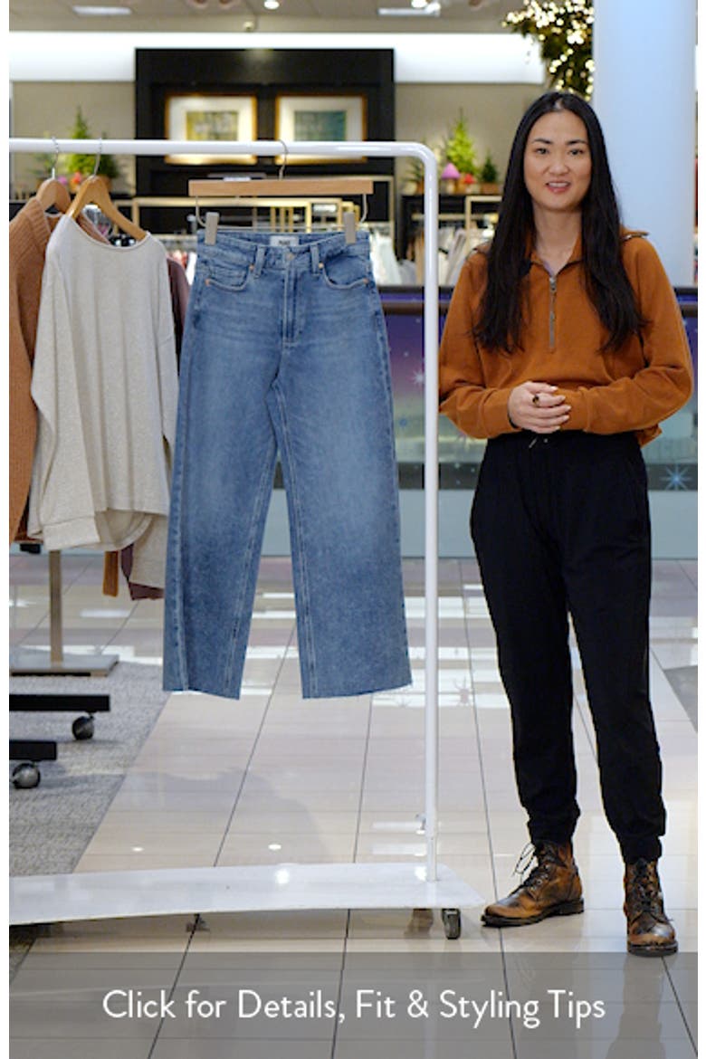 Anessa High Waist Raw Hem Wide Leg Jeans video