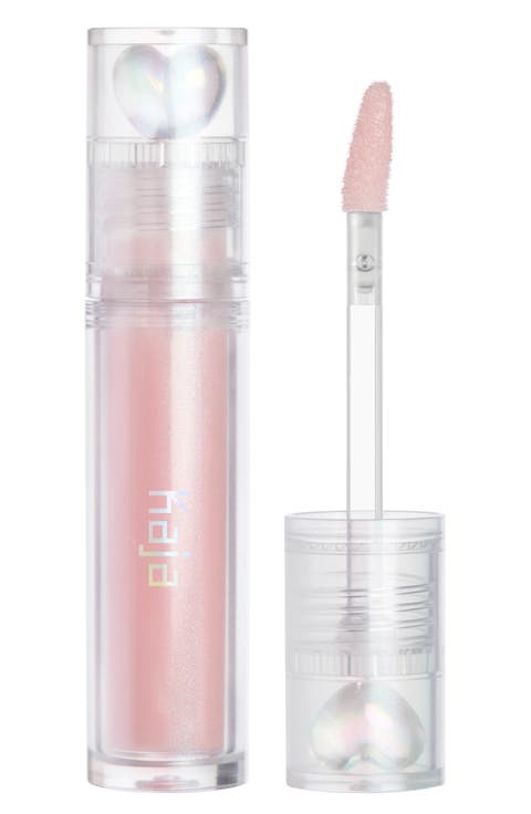 Juicy Glass Instant Hydrating & Plumping Lip Gloss