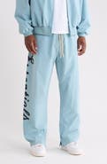 Fear of God Essentials x MLB Relaxed Track Pants