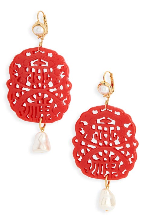 Carved Stone Faux Pearl Drop Earrings