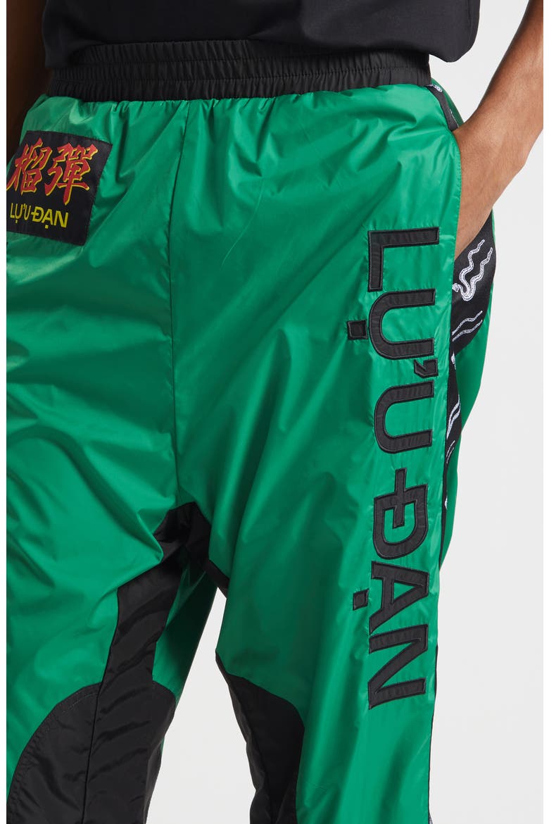 Nylon Track Pants, Alternate, color, RACING GREEN / BLACK