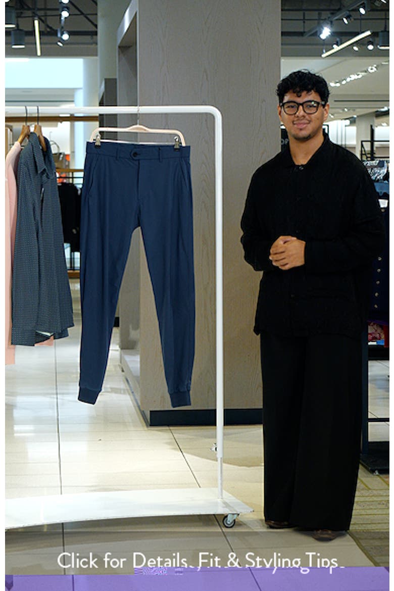 Montauk Jogger Pants video