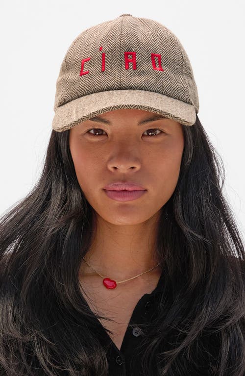 Clare V . Wool Adjustable Baseball Cap In Burgundy
