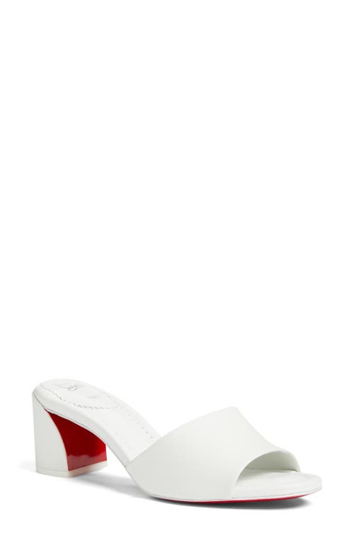 Christian Louboutin Jane Slide Sandal In White