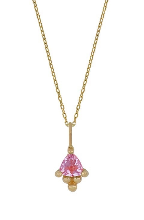 BLC Pendant Necklace (Nordstrom Exclusive)