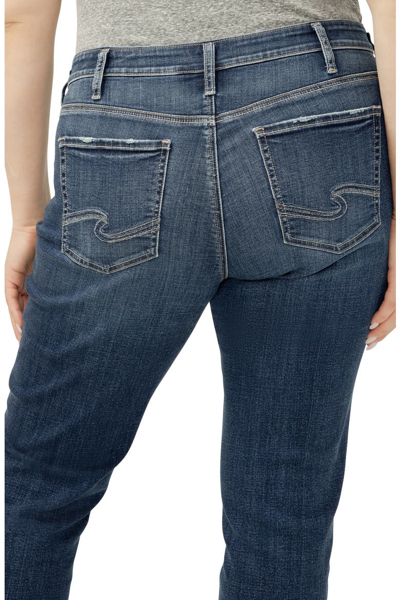 Suki Skinny Jeans, Alternate, color, ORION