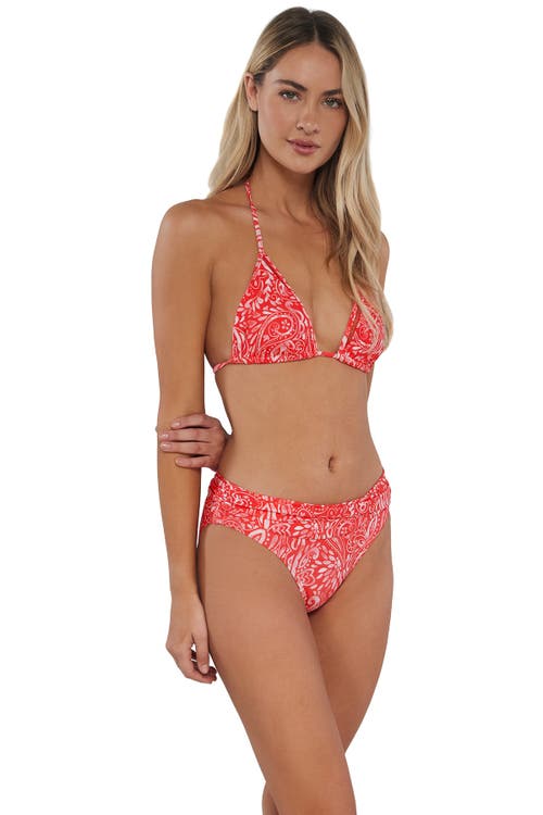 Sunsets Unforgettable Bikini Swim Bottoms In Majorca