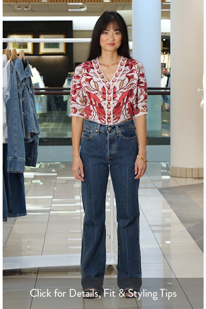 Wedgie Bootcut Jeans video