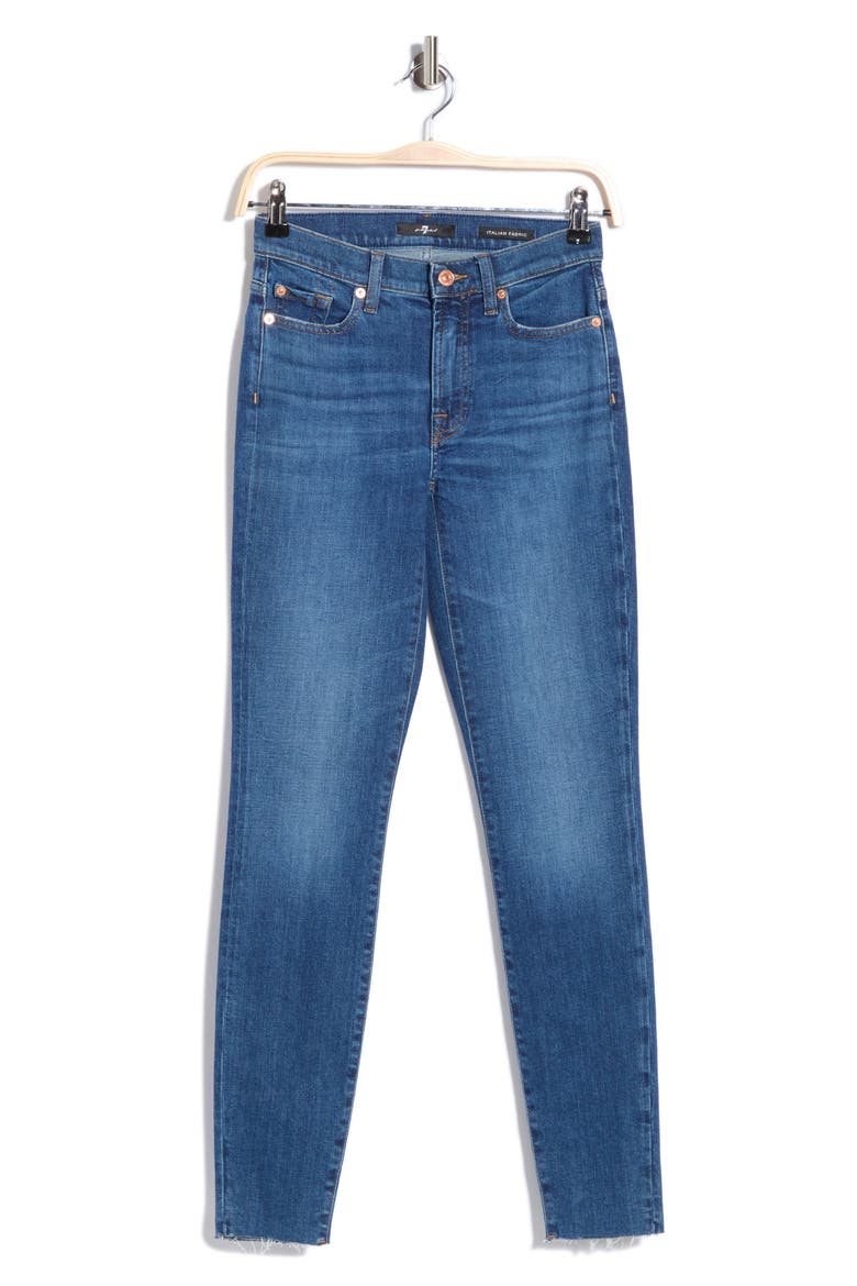 High Waist Skinny Jeans, Main, color, HIGHLINE
