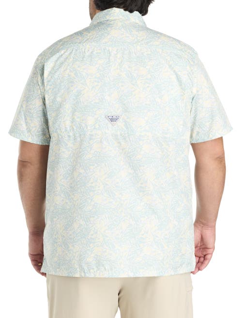 Columbia Big & Tall Super Slack Tide Camp Shirt In Lemon Wash