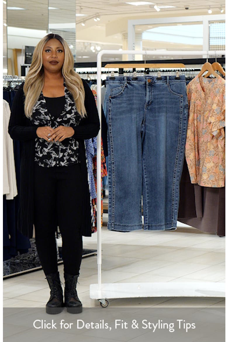 Gracie Skyrise Double Side Seam Wide Leg Jeans video