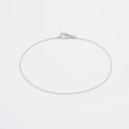 7879 Cable Chain Bracelet