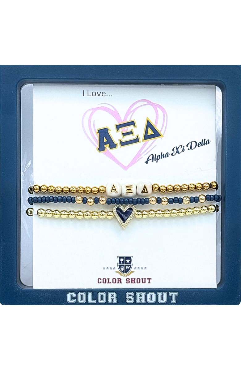 Color Shout Alpha Xi Delta Love My Sorority Bracelet Stack, Alternate, color, Yellow Gold