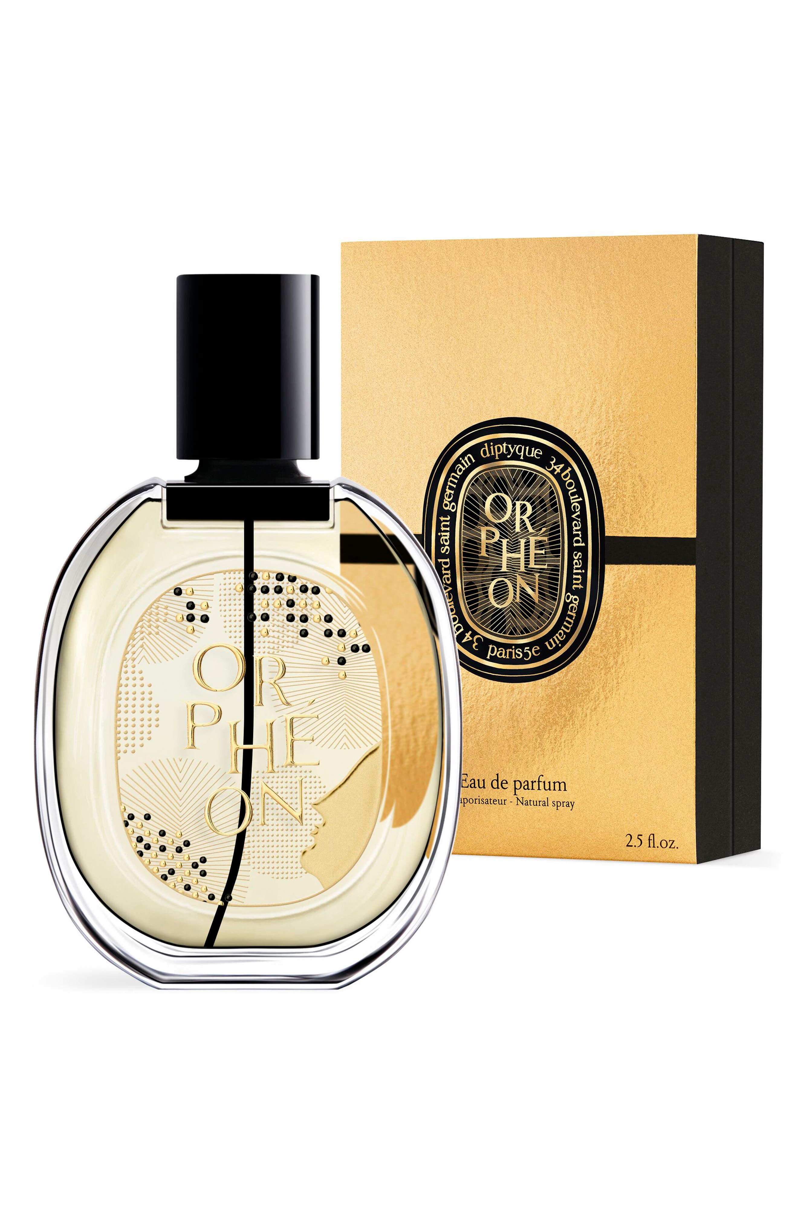 DIPTYQUE DIPTYQUE ディプティック オルフェオン ORPHÉON 75ml 香水