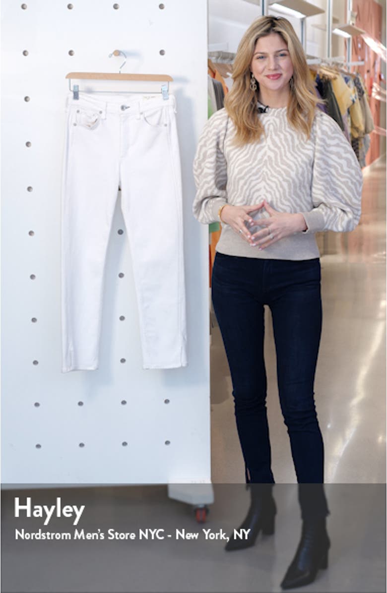 Nina High Waist Ankle Cigarette Jeans, sales video thumbnail