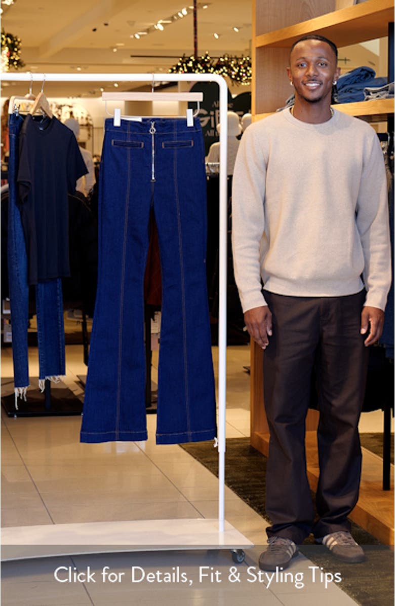 Beverly High Waist Flare Jeans, sales video thumbnail