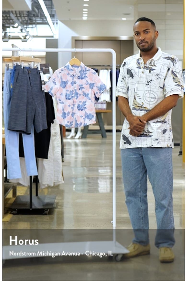 Kids' Short Sleeve Stretch Button-Down Shirt video