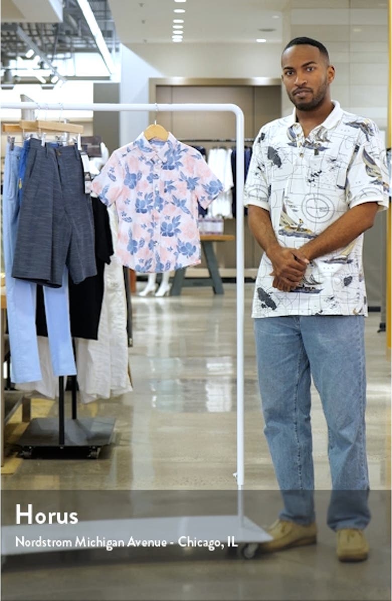 Kids' Short Sleeve Stretch Button-Down Shirt, sales video thumbnail