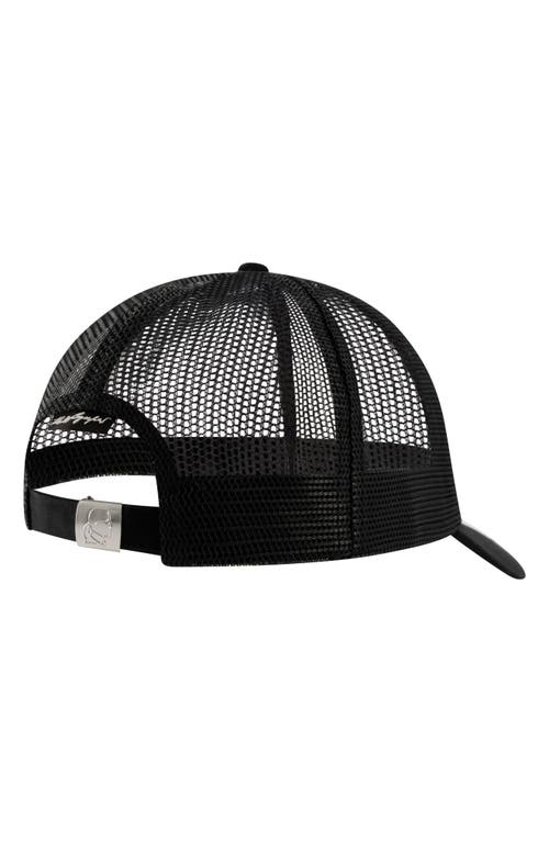 Karl Lagerfeld Paris Plaque Patch Mesh Baseball Cap