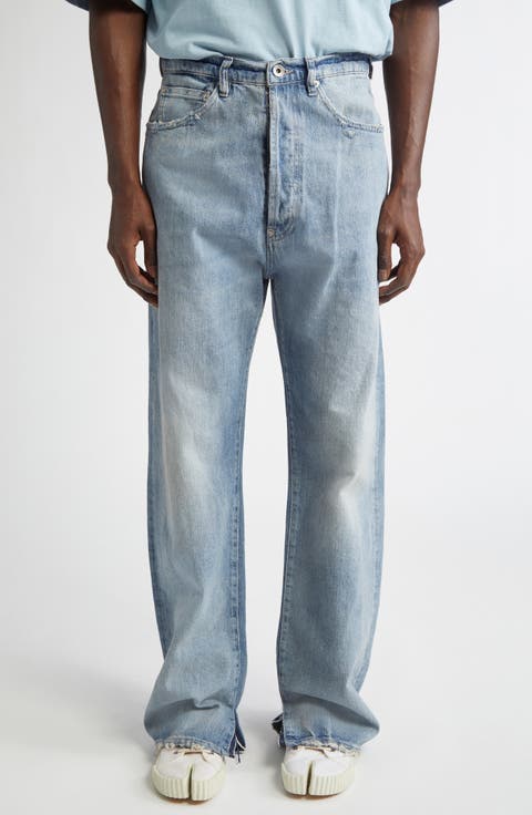 Men's Maison Margiela Pants | Nordstrom Men's Maison Margiela Pants | Nordstrom