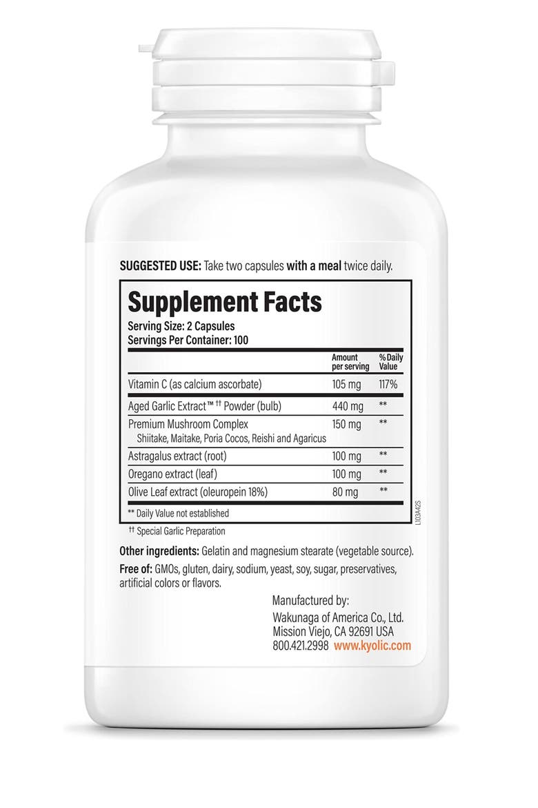 Aged Garlic Extract Formula 103, Immune Support, 200 Ct Capsules, Alternate, color, None