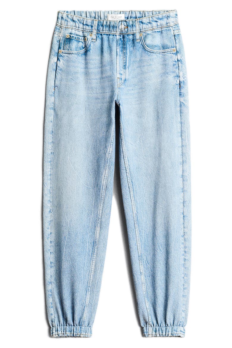 rb Miramar Cotton Terry Jogger Sweatpant Jeans, Alternate, color, KACY