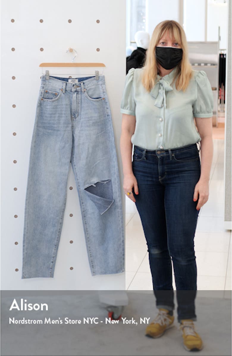 Hi Dad High Waist Nonstretch Destroyed Jeans, sales video thumbnail