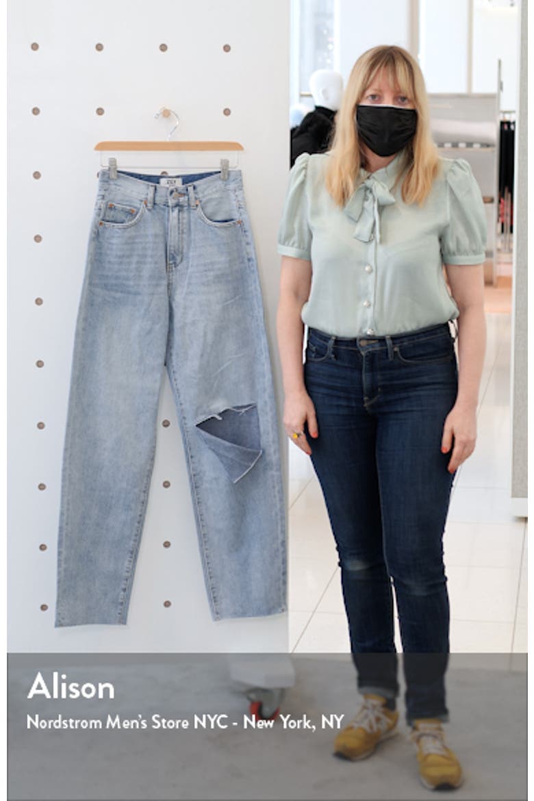 Hi Dad High Waist Nonstretch Destroyed Jeans video