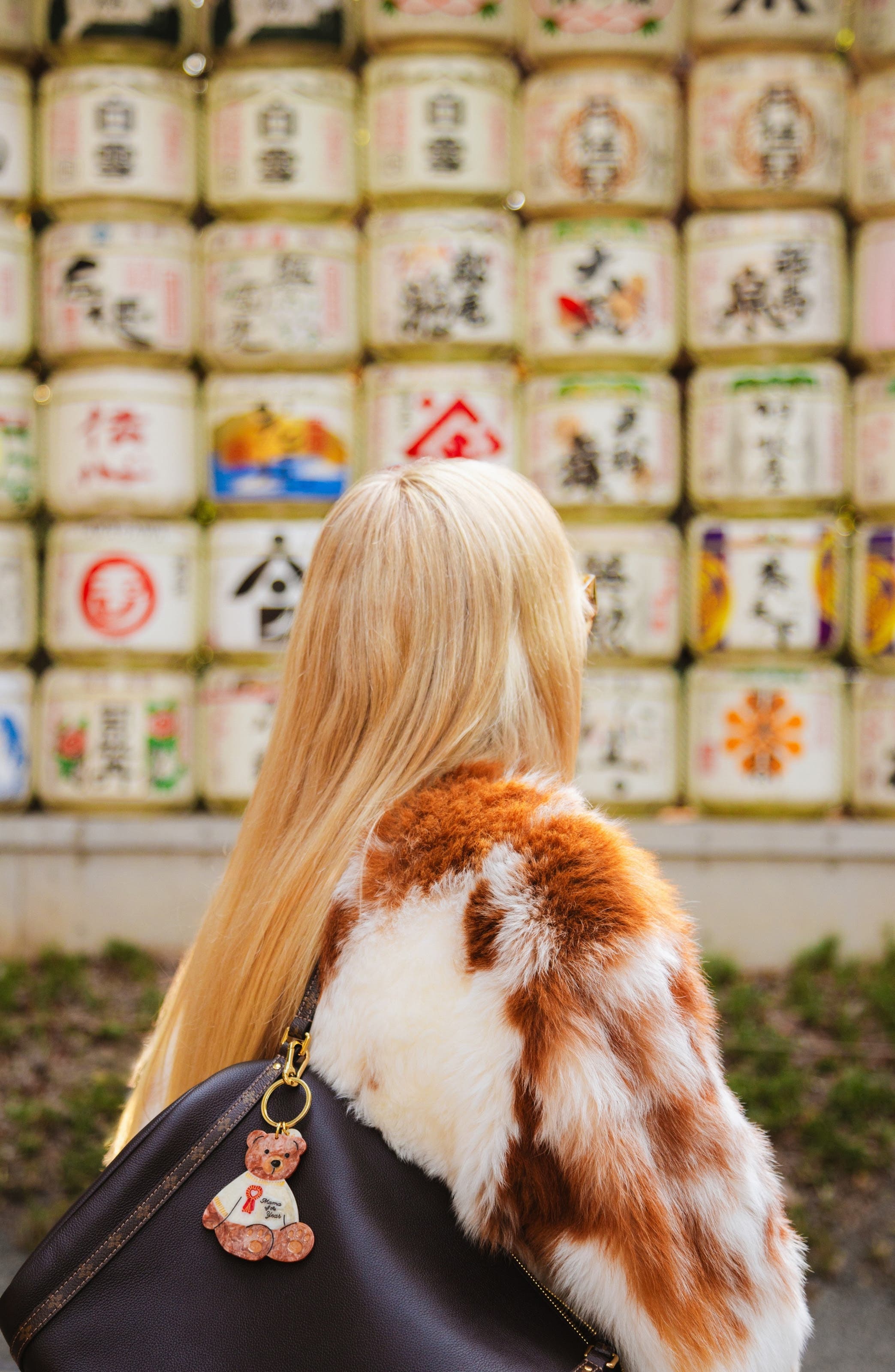 Solar Eclipse Mama Bear Hand Painted Key Chain Bag Charm, Alternate, color, Cream