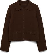 MANGO Textured Cardigan