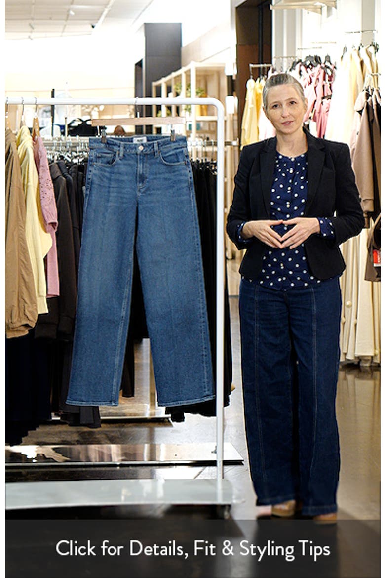 Tatum High Waist Wide Leg Jeans video