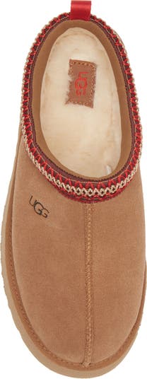 Kids' Tazz Slipper